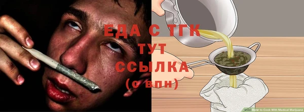 экстази Нея