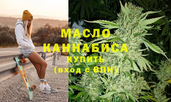 mdma Навашино