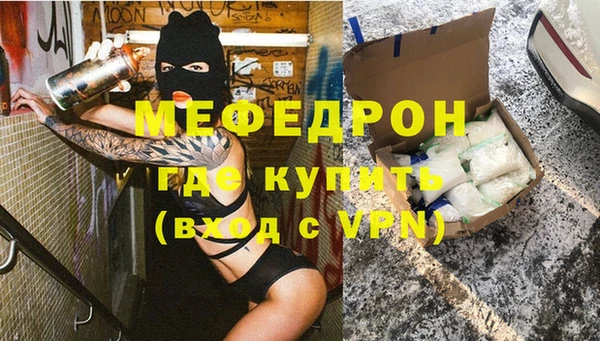 кокс Нефтегорск