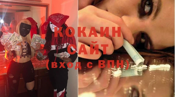 экстази Нея